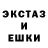 Alpha-PVP СК Aq Tobe
