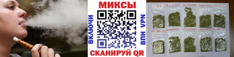 купить сайты кракен как войти БУТИРАТ вода Циолковский