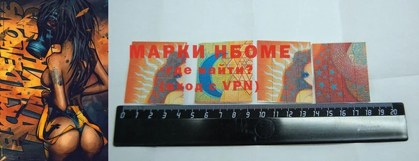 шишки Липки