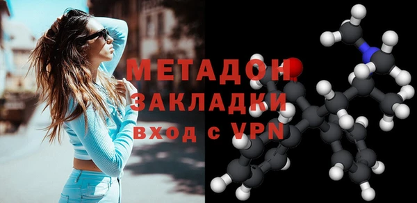 шишки Липки