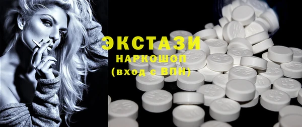 СК Лиски