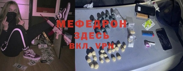 ECSTASY Приозерск