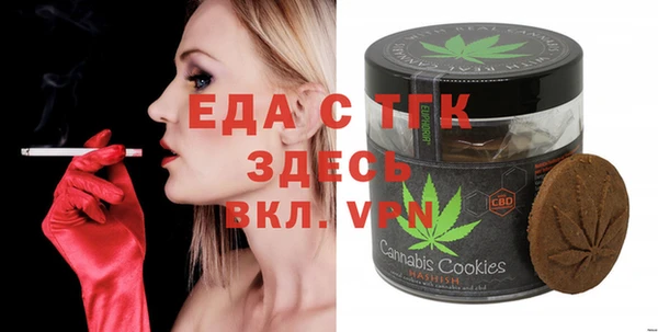 шишки Липки