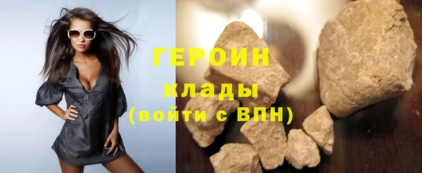 СК Лиски
