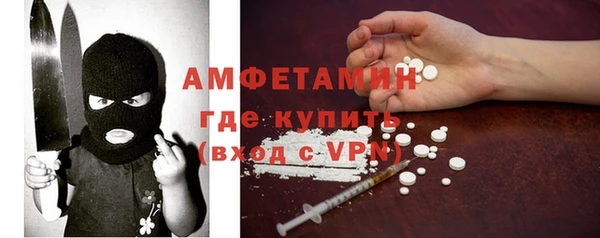 СК Лиски