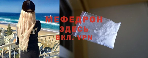 СК Лиски