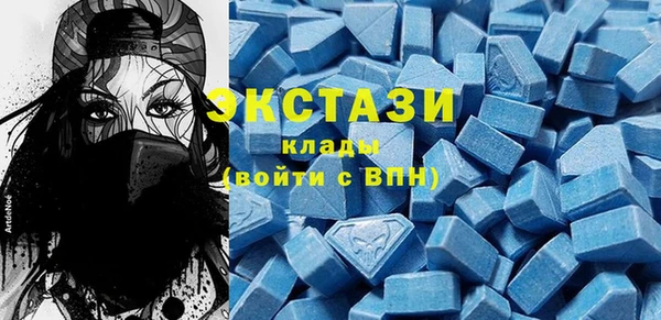 шишки Липки