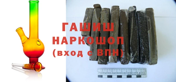 каннабис Лихославль