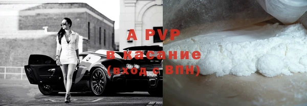 каннабис Лихославль