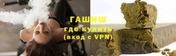 хмурый Протвино
