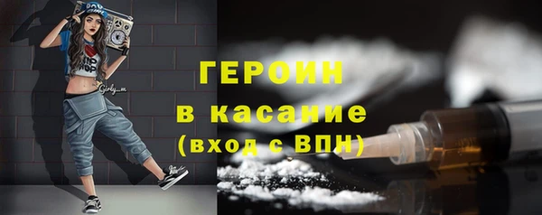 шишки Липки