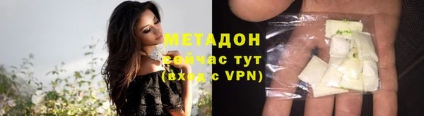 шишки Липки
