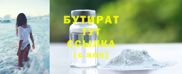 СК Лиски