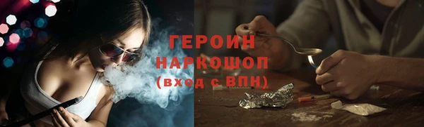 СК Лиски