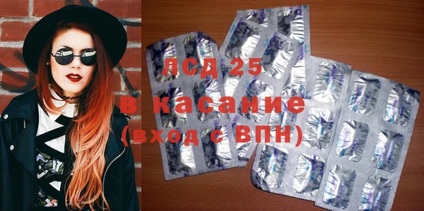 СК Лиски