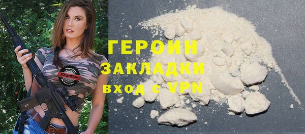 шишки Липки