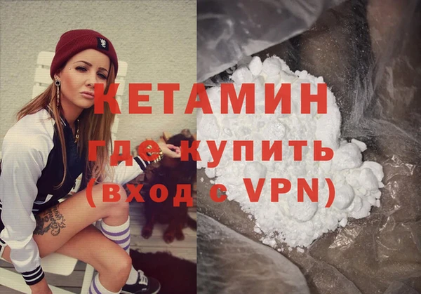 СК Лиски