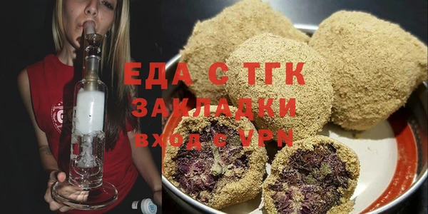 СК Лиски