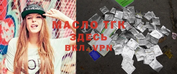 шишки Липки