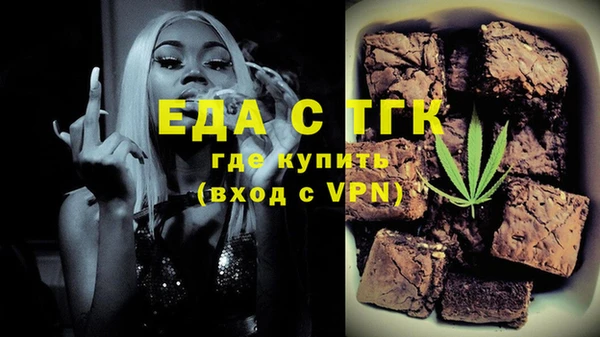 шишки Липки