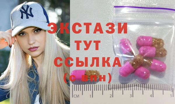 каннабис Лихославль