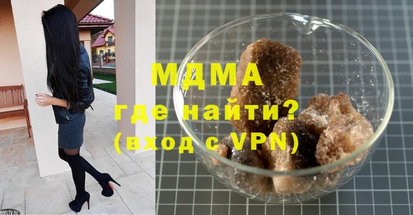 шишки Липки