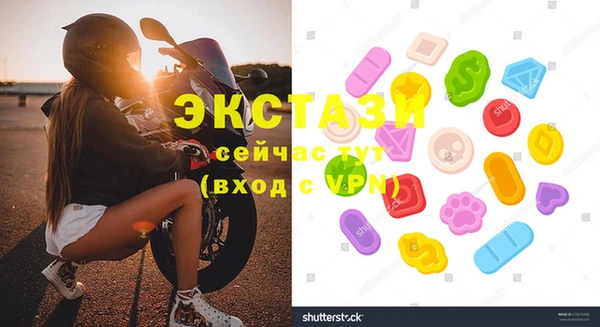 каннабис Лихославль