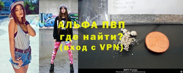 СК Лиски