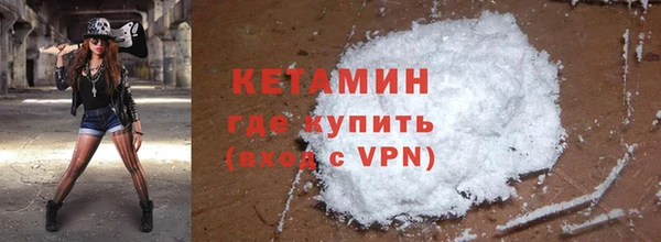 СК Лиски