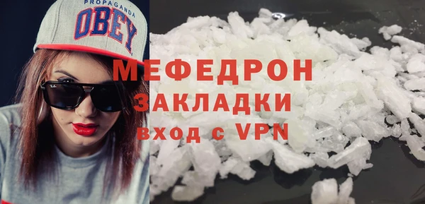шишки Липки
