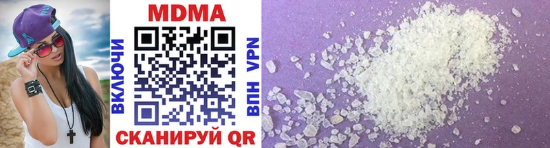 shop как зайти  Циолковский  MDMA crystal 