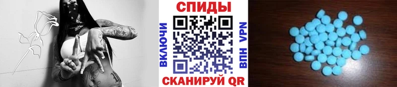 МЕТАМФЕТАМИН мет ОМГ ОМГ как войти Циолковский