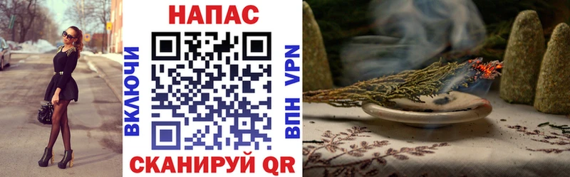 МЕГА как зайти  где можно купить   Циолковский  МАРИХУАНА Ganja 
